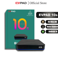 EVPAD 10S (2GB RAM + 32GB) TVBOX 8K UHD Output Dual Band Wi-F