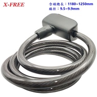 X-FREE Bicycle Steel Cable Key Lock Bicycle Lock Bicycle Lock Bicycle Lock Bicycle Big Lock Electric