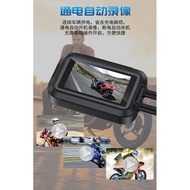 V9 MOTOR CYCLE RECORDER‼️‼️‼️