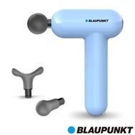 [德國 BLAUPUNKT] mini USB隨身筋膜震動按摩槍 BPB-M07HU - 三種顏色-藍