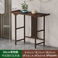【TikTok】#19T3Wholesale New Chinese Style Console Tables Household Light Luxury Console Desk Altar Living Room Side View