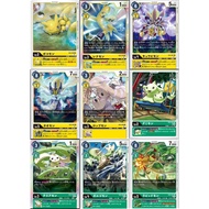 EX2-003 / EX2-004 / EX2-019 / EX2-020 / EX2-021 / EX2-022 / EX2-023 / EX2-025 / EX2-026 / EX2-027 / 