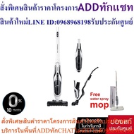 SAMSUNG VACUUM 220V/50HZ Handheld Cleaner VS60K6050KW/ST 30 Watts With Spray Mop