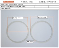 1PC 095321285 TRANSPEED 01M 01N Transmission Oil pump gasket White For VW Passat 1.8L 2.0L Beetle Go