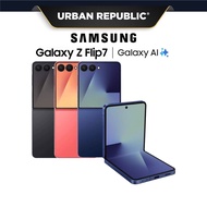 [UR] Samsung Galaxy Z Flip7 5G (12GB+256GB/12GB+512GB)
