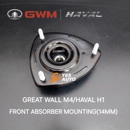 GREAT WALL M4/HAVAL H1 FRONT ABSORBER MOUNTING