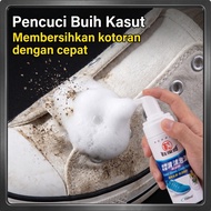 【Foam Clean】Sneaker Foam Cleaner Cloth Net Surface Shoe Dirt Remover For All Shoes Sneakers Cleaner