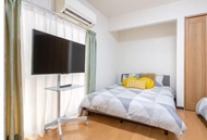 6 Minutes to Shinjuku Station by Train, Max 4 People