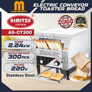 [ORIMAS] Commercial Conveyor Toaster 300pcs Bread Baker Bun Sandwich Toast Pembakar Roti TT300