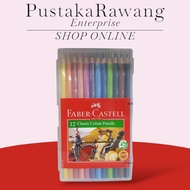 COLOUR PENCIL[FABER-CASTELL]/SMOOTH & RICH COLOUR/12 CLASSIC COLOUR PENCIL'S