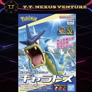 Pokemon Plamo Select 52 Gyarados