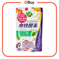 醫食同源 爽快酵素 232種蔬果發酵物膠囊 120粒【平行進口產品】EXP:19/06/2027