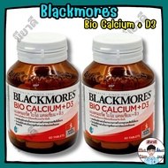 Blackmores Bio Calcium + D3 60 Tablets + D3 And Vitamin D