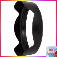 Sony G Master Lens Hood ALC-SH149 (for SEL1635GM)[DIRECT FROM JAPAN]