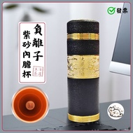✅Invoice Yixing Purple Clay Purple Clay Liner Thermos Cup 300ml 304 Stainless Steel Shell Purple Cla