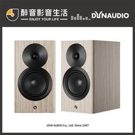 【醉音影音生活】丹麥 Dynaudio Focus 10 無線串流主動書架喇叭.台灣公司貨