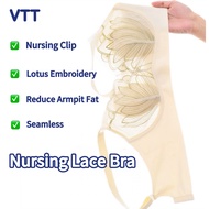 VTT Nursing Lace Bra Easy Clip For Breastfeeding Moms