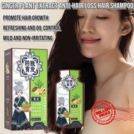 Ginger Plant Extract Anti-hair Loss Hair Shampoo Hair Care P0Q5