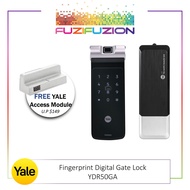 Yale YDR50GA Link Digital Gate Lock (FREE Yale Access Module) 2 Years warranty + Standard installation