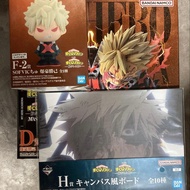 Ichiban Kuji - Katsuki Bakugo