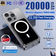【3C Certification 】Magnetic 3C  Powerbank 20000mAh 5 in 1 Wireless Powerbank Fast Charging Powerbank