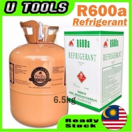 JINLAIER R600a Refrigerant 6.5KG Gas Tabung Peti Sejuk Inverter Spare Parts Refrigerator Cooling Gas