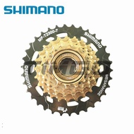 Shimano TOURNEY MF-TZ500-7 MTB Mountain Bike 7 Speed Thread Type Screw On Rear Freewheel Cassette 14