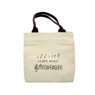 [Hualuxe Musical Instruments 98805] Note Music Score Tote Bag-Beige (Size: 24 * 24 * 19cm Bag Made I