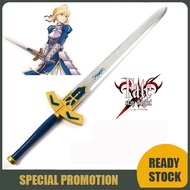 Fate Cartoon Cosplay Around The Props Saber Cos Sword Sword of Oath of Victory Sword in The Stone Fa
