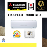 แอร์บ้าน Mitsubishi Heavy Duty ติดผนัง รุ่น SRK-10CXV-W1/SRK-13CXV-W1 (KAZE series) ขนาด 9175 BTU /