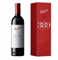 Penfolds奔富 Bin 389 赤霞珠設拉子2020禮盒裝 750ml 木塞 Penfolds Bin 389 Cabernet Shiraz 2020 Cork 750ml Gift Box 