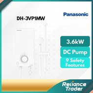 Panasonic V Series DC Pump Water Heater DH-3VP1MW