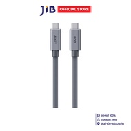 CHARGER CABLE (สายชาร์จ) AUKEY CB-DCC321 CIRCLET MIX 20G - 240W USB4 GEN2 USB-C TO USB-C 2M GRAY