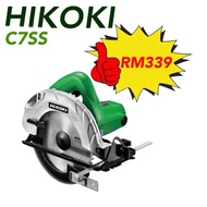 HIKOKI 7" C7SS CIRCULAR SAW 190MM
