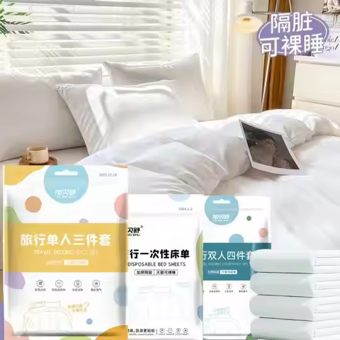 Disposable Bed Sheets Set Bed Sheets Three-Pieces Suit Towel Hotel Quilt Cover Bedding Dirty Proof P