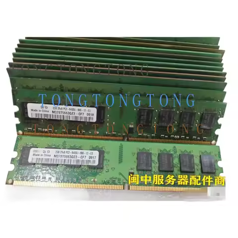 TT For Samsung 2GB 2RX8 PC2-6400U-666-12 Desktop Memory stick 2G DDR2 800MHz