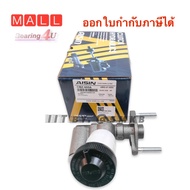 Aisin แม่ปั้มครัชบน FORD เรนเจอร์MAGNUMไฟเตอร์ AISIN แท้ CMZ-605A แม่ปั๊มคลัทซ์บน RANGER/FIGHTER AIS