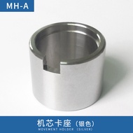 ฐานยึดบัตรแกนเครื่องสำหรับ nh35 nh36 7s26 7s36 4r36เครื่องมือซ่อม Seiko skx