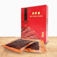 Bee Cheng Hiang Signature Sliced Tender Vacuum Bakkwa Bak Kwa Pork Jerky 280G 9.88oz