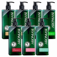 ✈️台灣直送🇹🇼 正品原廠公司貨 Aromase 艾瑪絲 森系列 草本植萃洗髮精 茶樹沁涼/控油/去屑/蓬鬆/專業頭皮洗髮精  台灣專業頭皮洗髮精洗髮精 洗頭水 洗髮水 頭皮精華 洗髮露 控油洗頭水 