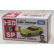 TOMICA MF GHOST (INITIAL D)-Toyota GR Supra