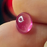 Ruby Pinknatural Dim: 8.7x6.8x4.3 mm 2.8Ct Pink Soft Birma Color Oval Cabochon Code A432