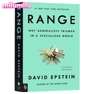 Milu Range David Epstein หนังสือภาษาอังกฤษแบบดั้งเดิม