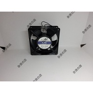 KAKU KA1238HA2 COOLING FAN, 220VAC