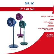 MILUX GALE 10" STAND FAN | 10" KIPAS BERDIRI | Gale Fan *random color