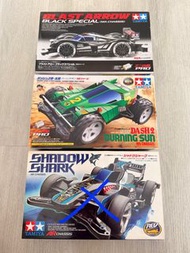 Tamiya 田宮 四驅車