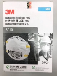 3M N95口罩兩盒