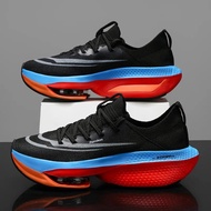 Cross-Border Break 2 Basic Qiaoguo รุ่นเดียวกัน Air Cushion รองเท้าวิ่ง Shock Absorption Rebound Fas