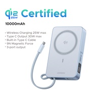 UGREEN 10000mAh Qi2 25W Magsafe Power Bank 20000mAh Wireless Charging Fast charging MagFlow Powerban