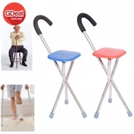 GDEAL Folding Crutches Chair Old Person Booster Stool Walking Stick Seat Patient